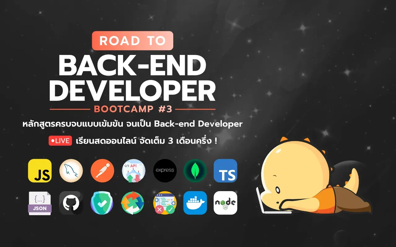 ROAD TO BACK-END DEVELOPER BOOTCAMP #3