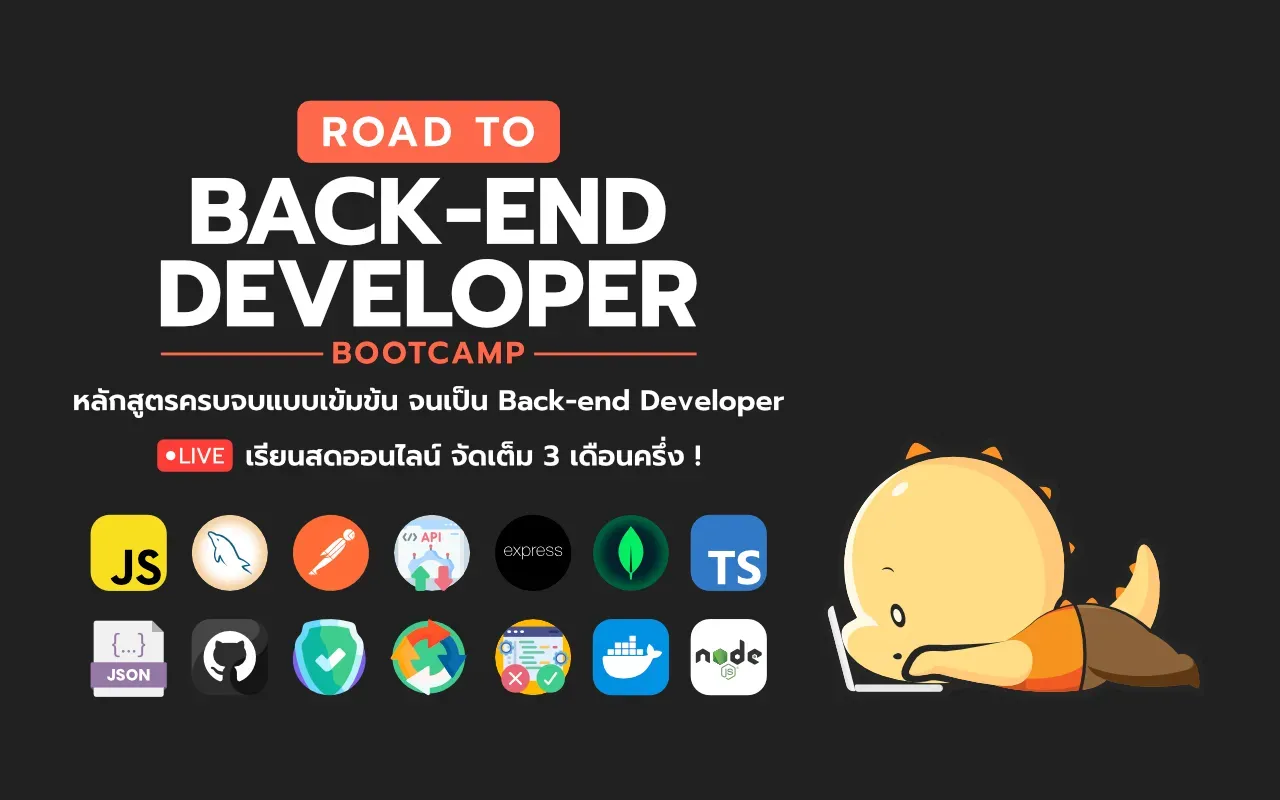 ROAD TO BACK-END DEVELOPER BOOTCAMP