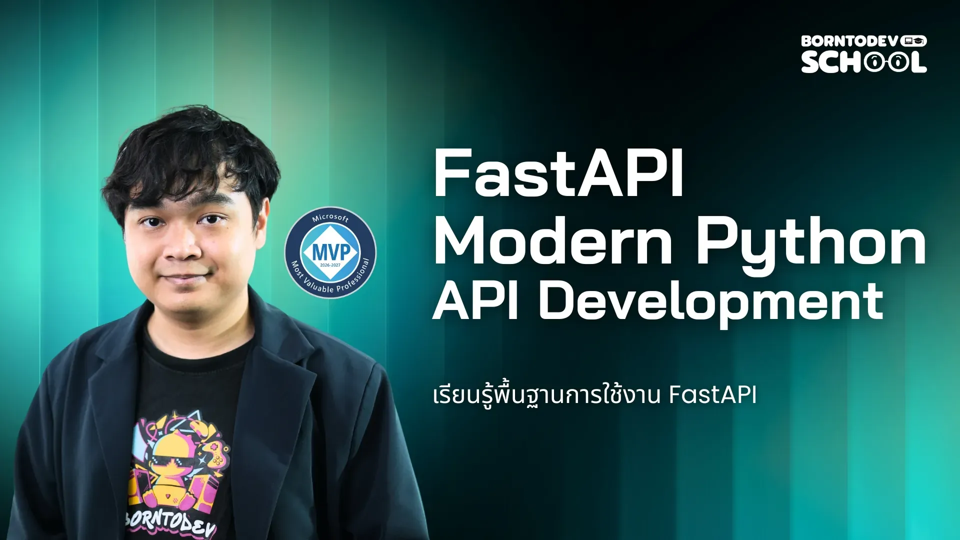 School borntoDev