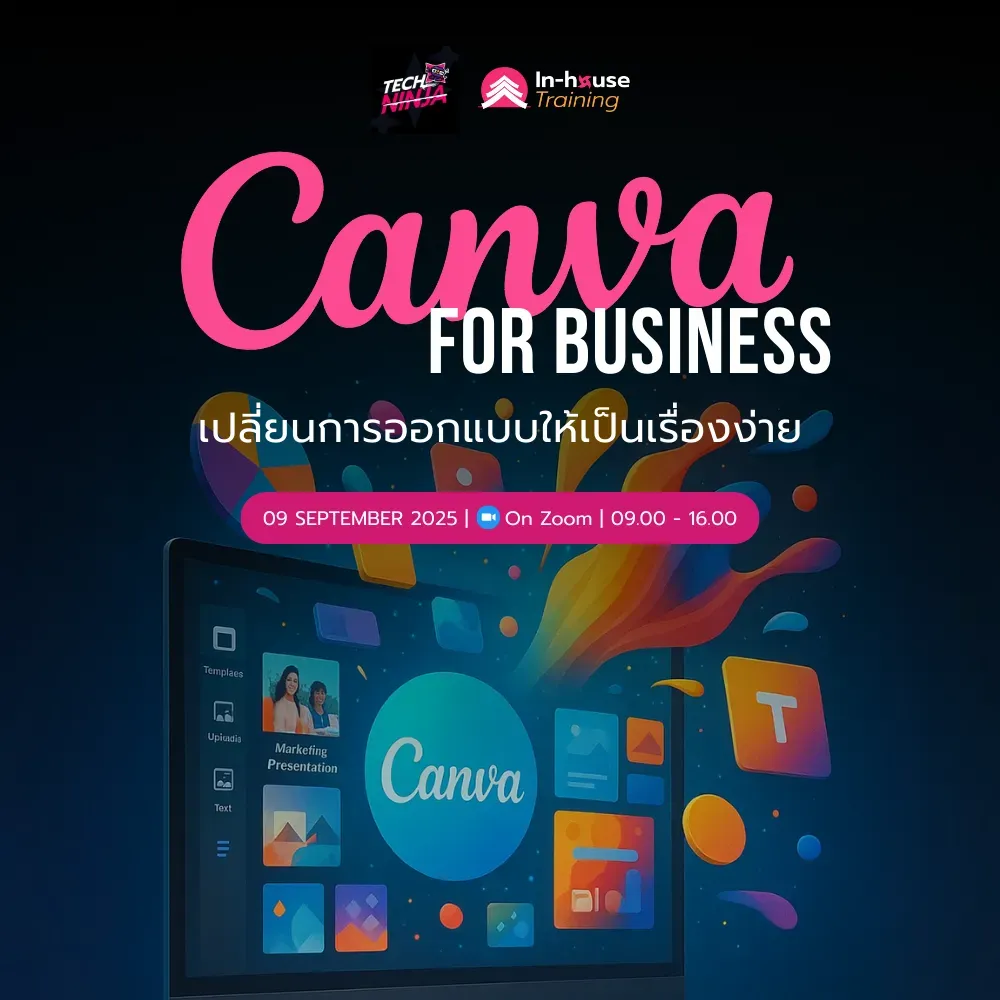Canva for Business