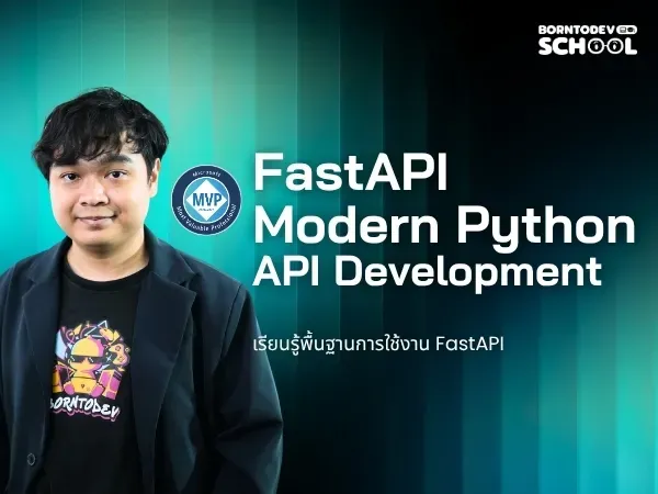 FastAPI: Modern Python API Development