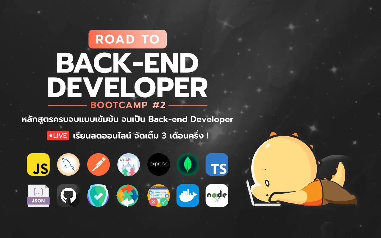 ROAD TO BACK-END DEVELOPER BOOTCAMP #2
